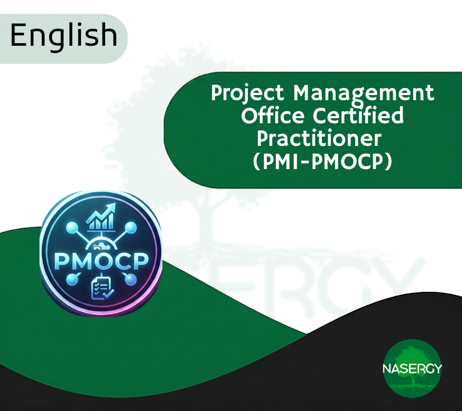 PMO English