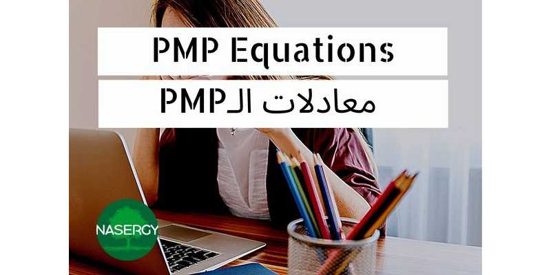 PMP Equations