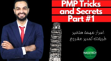 The Role of Project Managers: Lessons from the Leaning Tower of Pisa and Agile Methodology