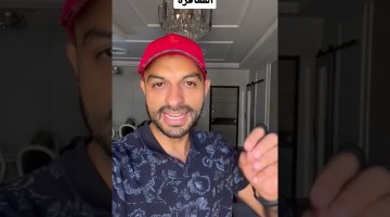 المعافرة للنجاح