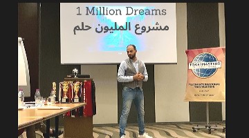 #1MDreams at #Toastmasters - #مشروع_المليون_حلم