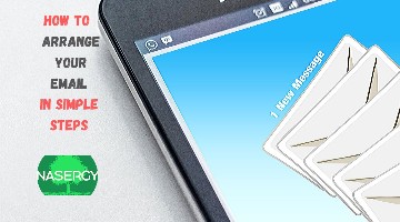 How to arrange your email in simple way? إزاي ترتب الايميل بتاعك بطريقة بسيطة