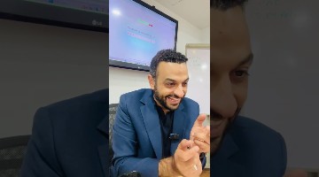 سر الـ PMP: اختار "الخطوة الجاية" صح، واستعد للضغط! 🎯
