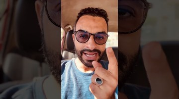 صينية البسبوسة