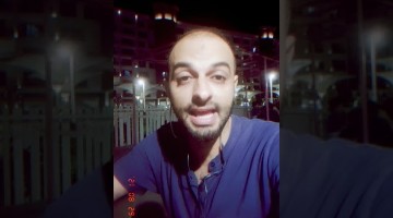 فن التشجيع