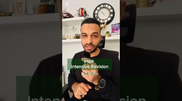 الـ PMP في يوم! شرح كامل + AI + حل 4 امتحانات. خصم 50% والبداية 10 فبراير. #PMP #pmpexamprep