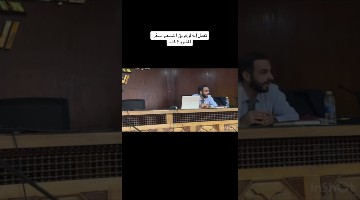 تعمل ايه لو فريق التسعير سعّر المشروع غلط؟ ادارة مشروعات PMP