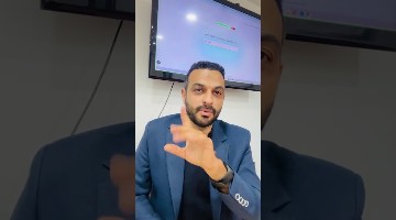 موظف جاله عرض أحسن وهيمشي.. تتصرف إزاي؟ 🚨💼
