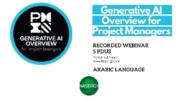 How to Leverage Generative AI–Your Guide to 5 PDUs and the Secrets of Futuristic Project Management!